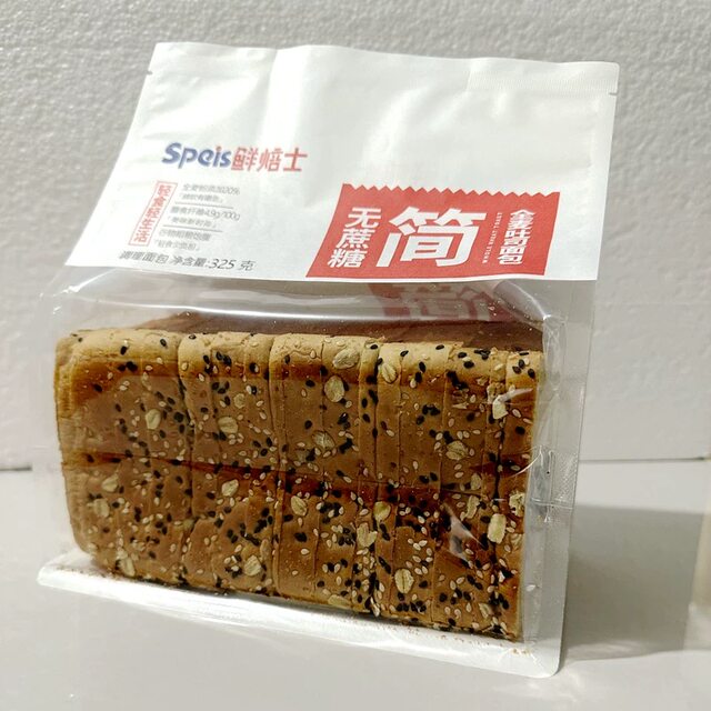 Fresh Baked Simple White Toast Bread 325g Breakfast Meal Replacement Coarse Grain Toast ເຂົ້າຈີ່ເຂົ້າສາລີທີ່ບໍ່ມີທາດ Sucrose-free Whole Wheat