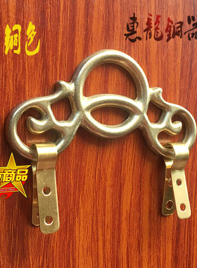 祥云中式底托架纯铜十字绣框