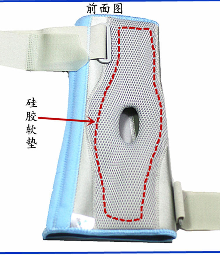 包邮髌骨半脱位错位 膝关节韧带损伤膝关节不稳定 股骨疼痛症候群 - 图1