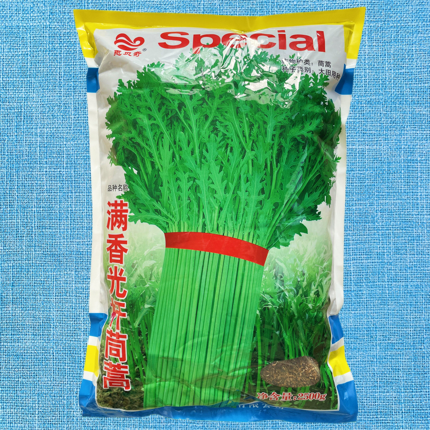 满香光杆茼蒿种子四季大田露天杆子种籽青菜种蔬菜春季菜种籽四季,淘宝优惠券,粉丝福利购,淘宝优惠卷