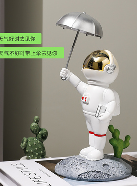 轻奢酒柜电镀宇航员装饰立减10