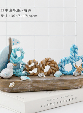 速发直播间专享,可爱风格摆件儿办房童公室创摆治愈小意件