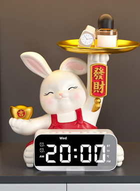 蓝牙音箱玄关收纳摆件发财兔子