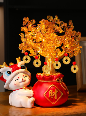 发财树招财猫摆件开业大吉乔迁礼