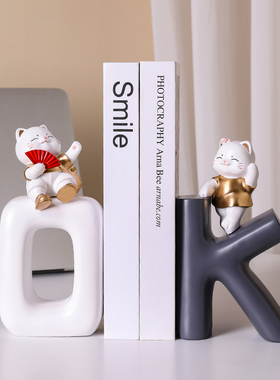 优贝家书挡轻奢风书房招财猫摆件