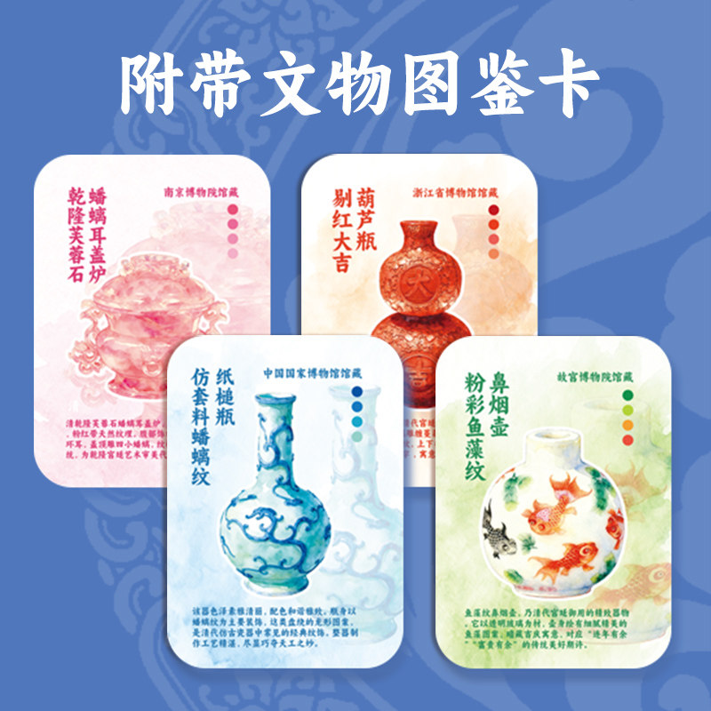 图5