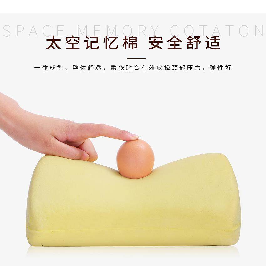 汽车头枕护颈枕内饰用品太空记忆棉座椅枕四季通用车载头枕靠枕,淘宝优惠券,粉丝福利购,淘宝优惠卷