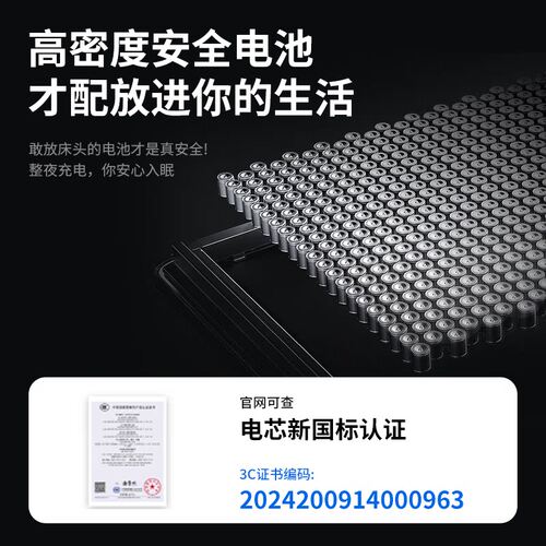 KGPG磁吸充电宝可上飞机高铁火车无线快充苹果超薄便携移动电源 - 图1