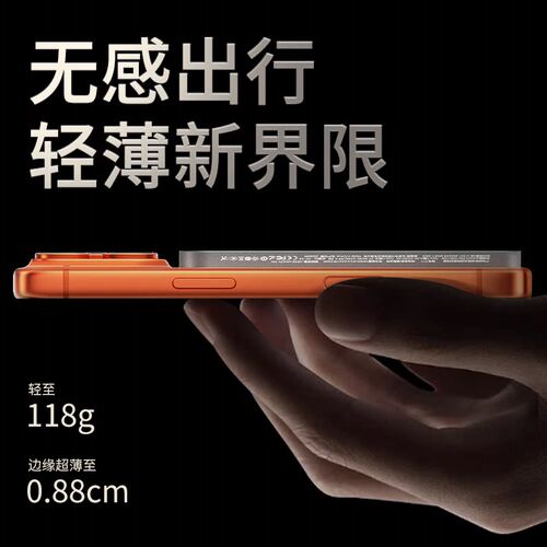 KGPG磁吸充电宝可上飞机高铁火车无线快充苹果超薄便携移动电源 - 图0