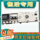 Little Swan TG100-1411DG/TG100P11DG5