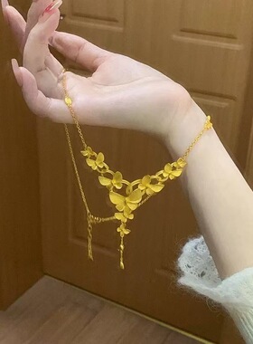 金店同款蝶舞翩翩人间四月蝶项链结婚大蝴蝶项链婚嫁仿三金首饰女