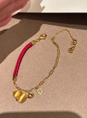 吉祥三宝半圈红绳元宝铜钱黄金色拉丝葫芦手链女生轻奢高级感