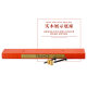 Classic luxury cruise ship simulation alloy model