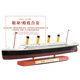 Classic luxury cruise ship simulation alloy model