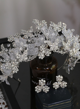 超仙新娘婚礼蝴蝶水钻皇冠耳环