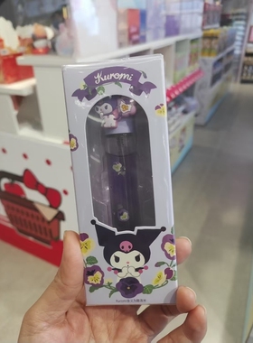 名创优品三丽鸥喵喵萌口袋香水