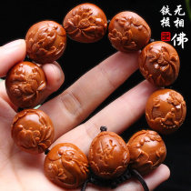 Su Artificial Zhoushan Olive Nuclear Sculpture Pure Hand Engraving Large Seed Iron Nuclear Relief Without Phase Buddha Olive Hut male and female