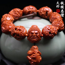 Olives nuclear sculptures Soowork pure hand engraving Large seed Merlin iron Nuclear muscle evil monk Buddha Olive Hu strings men