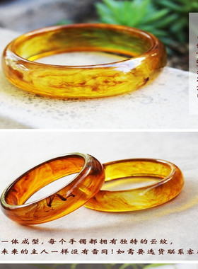 金丝波罗的海血珀手环