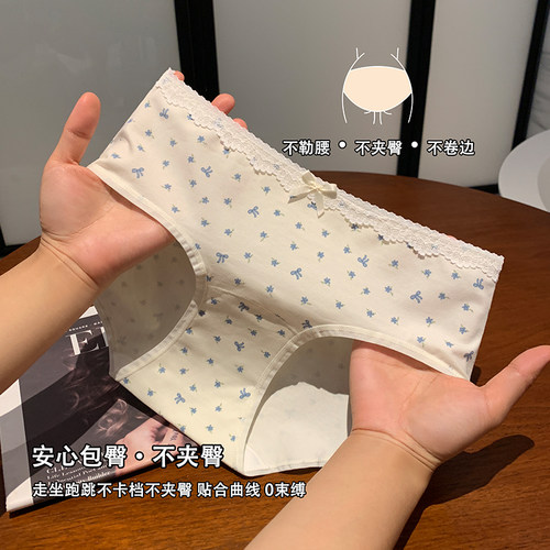 内裤女生纯棉10A级全棉抗菌裆女款2026新款蕾丝薄款女士三角裤女 - 图0