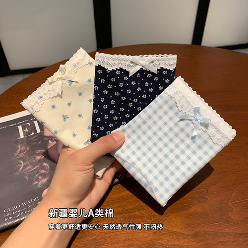 内裤女生纯棉10A级全棉抗菌裆女款2026新款蕾丝薄款女士三角裤女 - 图1