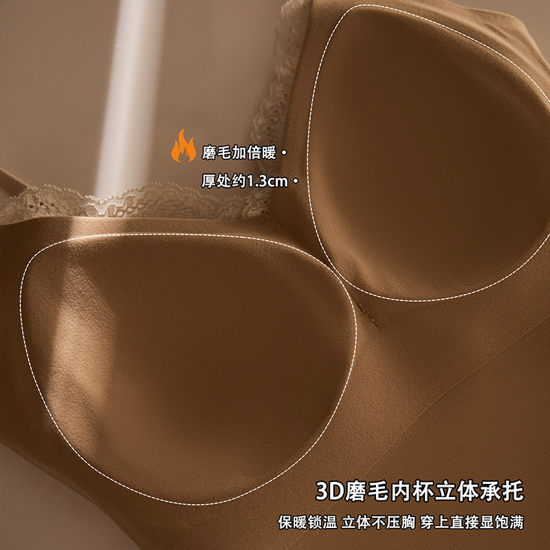 秋冬蕾丝吊带背心女磨毛保暖内衣带胸垫内搭外穿打底衫美背上衣,淘宝优惠券,粉丝福利购,淘宝优惠卷