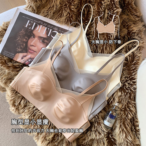 无痕缎面网纱兔耳朵杯内衣女大胸显小透气粉底液收副乳防下垂文胸 - 图0