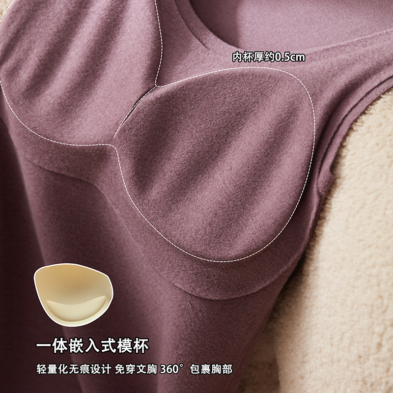 德绒保暖吊带背心内衣女磨毛带胸垫一体秋冬2025无痕抗菌打底上衣 - 图2