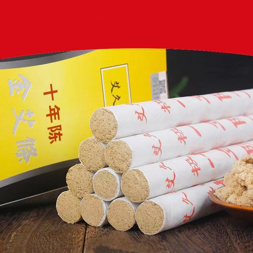 南阳艾仙堂艾久通十年陈艾条艾柱雷火灸家用熏艾叶艾绒 - 图1