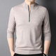 2024秋季新款男士半高拉链领羊绒衫薄款中领羊毛衫纯色毛衣打底衫