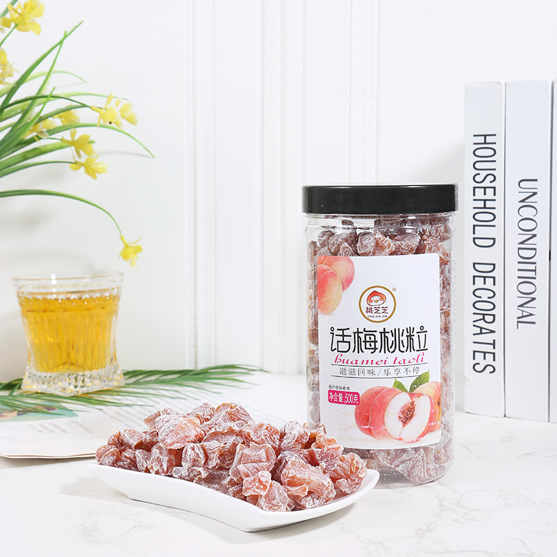 Chaoshan Preserved Plum Peach Sour and Sweet 500g