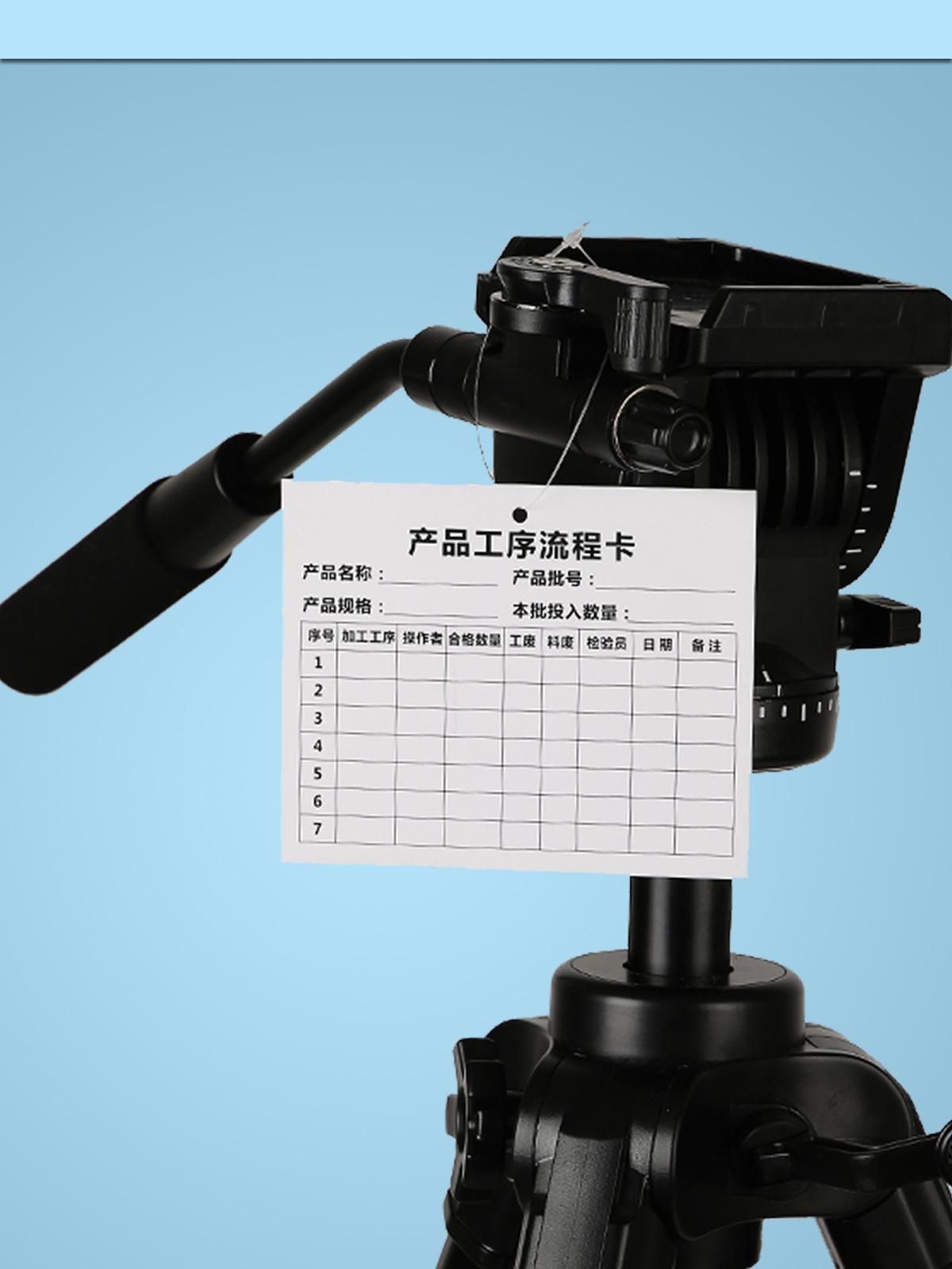 现货产品流动标识卡车间通用包装纸品识别流程生产流转工序卡印刷_虎窝淘