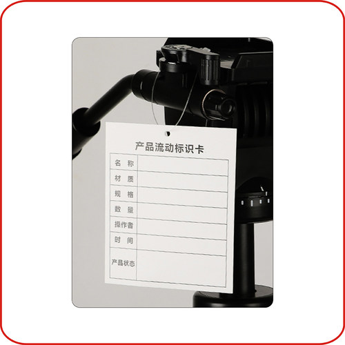 产品流动标识卡样品识别流程生产流转工序卡仓库物料产品印刷吊牌 - 图3