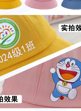 4-12岁全款式纯棉儿童渔夫帽