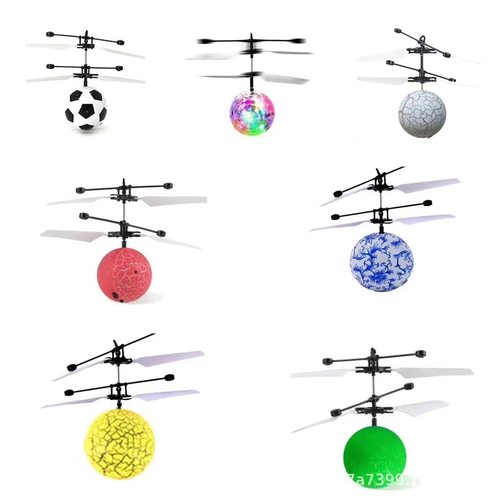 悬浮水晶球UFO感应飞行器回旋飞球发光魔术球飞行球儿童感应玩具-图0