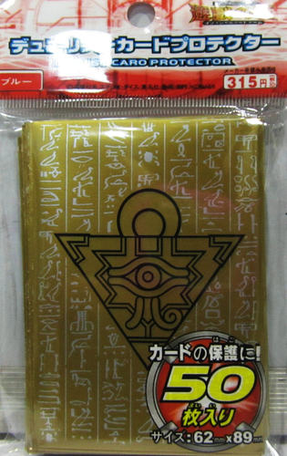 游戏王卡片保护套/卡套游戏王卡包组超量5DS卡套游戏王卡册组牌 - 图1