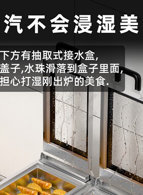 商用煎饺锅贴专用锅水煎包生煎包