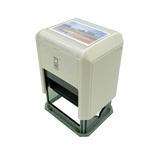 FC-3050彩色印章万玺品牌套色清晰盖印个性化图案节庆特色定制 - 图1