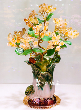 黄水晶发财树紫水晶摇钱树家居摆件客厅玄关酒柜店铺开业乔迁送礼