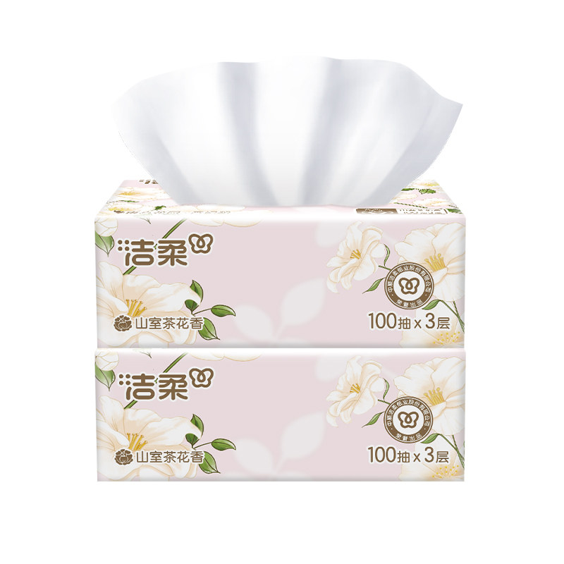 洁柔抽纸100抽2包山室茶花香餐巾纸面巾纸家用装卫生纸DT,淘宝优惠券,粉丝福利购,淘宝优惠卷