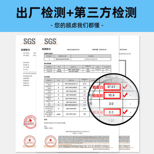 猫友爱成猫全价猫粮鸡肉配方增肥发腮高蛋白均衡营养天然粮5斤装 - 图1