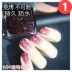 Blueberry Smoothie Nail Ba Lan lâu dài Unpeelable không thấm nước miễn phí rang Gradient Fairy Toenail Oil Summer Color - Sơn móng tay / Móng tay và móng chân màu móng tay hot 2020 Sơn móng tay / Móng tay và móng chân