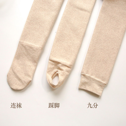 500g加厚条纹打底裤女燕麦色冬季加绒连裤袜棉裤冬天保暖踩脚外穿 - 图3