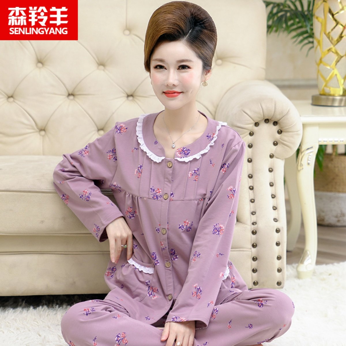 睡衣女士春秋季纯棉长袖家居服宽松加肥加大码中老年妈妈开衫套装,淘宝优惠券,粉丝福利购,淘宝优惠卷