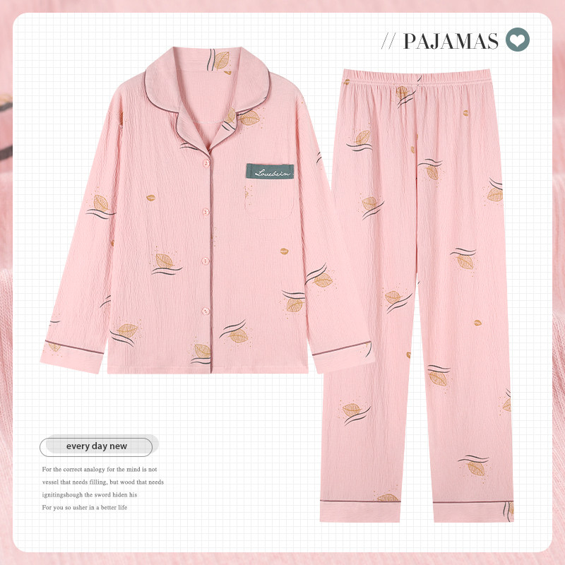 睡衣女春秋季纯棉长袖长裤两件套全棉开衫韩版休闲中年妈妈家居服,淘宝优惠券,粉丝福利购,淘宝优惠卷