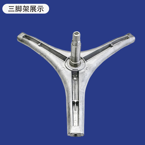 适用米家滚筒洗衣机三脚架WD10FM-G1A G1B G1C J1A轴承油封三角架 - 图3