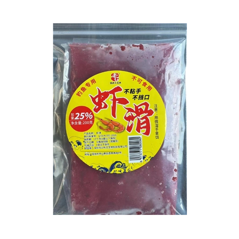 老G 虾滑 成品虾滑钓鱼饵料 虾饵伴侣 鲜虾虾拉冻饵 鲫鱼黑坑夏季,淘宝优惠券,粉丝福利购,淘宝优惠卷