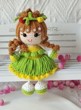 [成品]纯手工钩织玩偶可爱吊脚娃娃流苏裙汽车摆件钥匙包包挂件