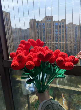 成品毛线钩针编织桃心爱心花束新娘婚庆手捧花毕业季摄影花束