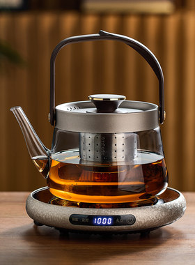 2026新款煮茶器超薄电茶炉加厚